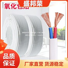 ���Sֱ�N4�����~оƽ���Դ�����ü��~늾�ܛ����о�o�׾�2о��|