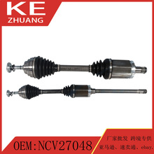 ���ñ���E84 X1 2.0L������������ϵͳǰCV������ܳ�NCV27048