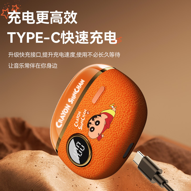 クレヨンしんちゃん J08E ワイヤレス Bluetooth ヘッドセットインイヤーミニコンパクトノイズリダクション超長バッテリー寿命ギフト卸売|undefined