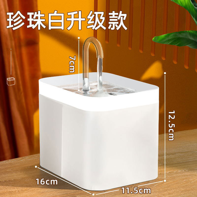 Dispensador de agua para gatos, fuente de agua móvil de circulación automática, bebedor de agua para gatos, recipiente de agua para perros, recipiente de alimentación, suministros para mascotas