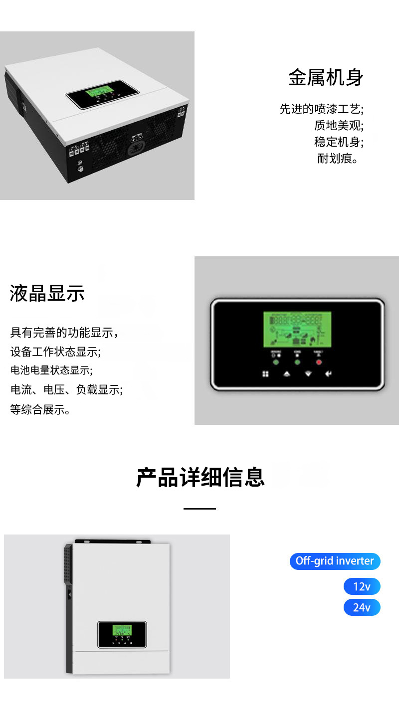 O1CN01wem6ml1Pb0qHElNPA_!!2207617581858-0-cib.jpg?__r__=1713949583360