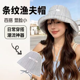 С���l�yˮͰ�O��ñŮ���ļ�2025�¿��ñ�ܷ����⾀��ꖷ���ñ