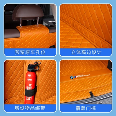 Trunk Mat — trunk mat, full coverage