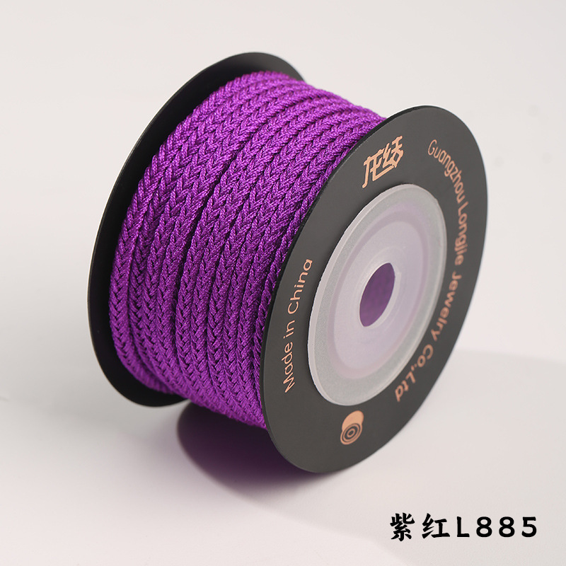 퍼플 레드 L885