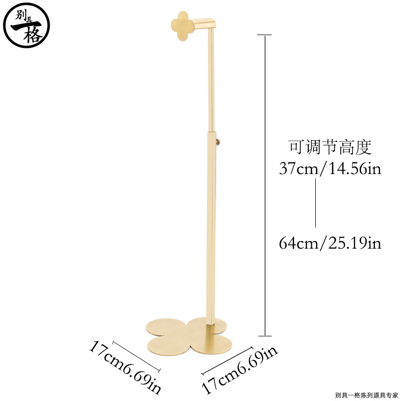 Матовый Титан Клевер