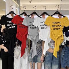 ドーパミンイエローレタープリントオフショルダー半袖Tシャツレディース夏デザインストラップウエストオフショルダートップトレンディ