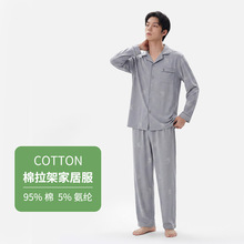 ����˯����ʿ�Ҿӷ����＾������װ�����������⴩�ﶬ��2025