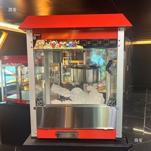 RVBG-1608׻C8ʿȫԄӱșC򻯙C