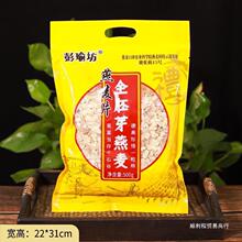 ��褷���Ѫ����Ƭȫ��ѿ����Ƭ��ʳ����Ƭ��������Ƭ�_�ݴ�����Ƭ