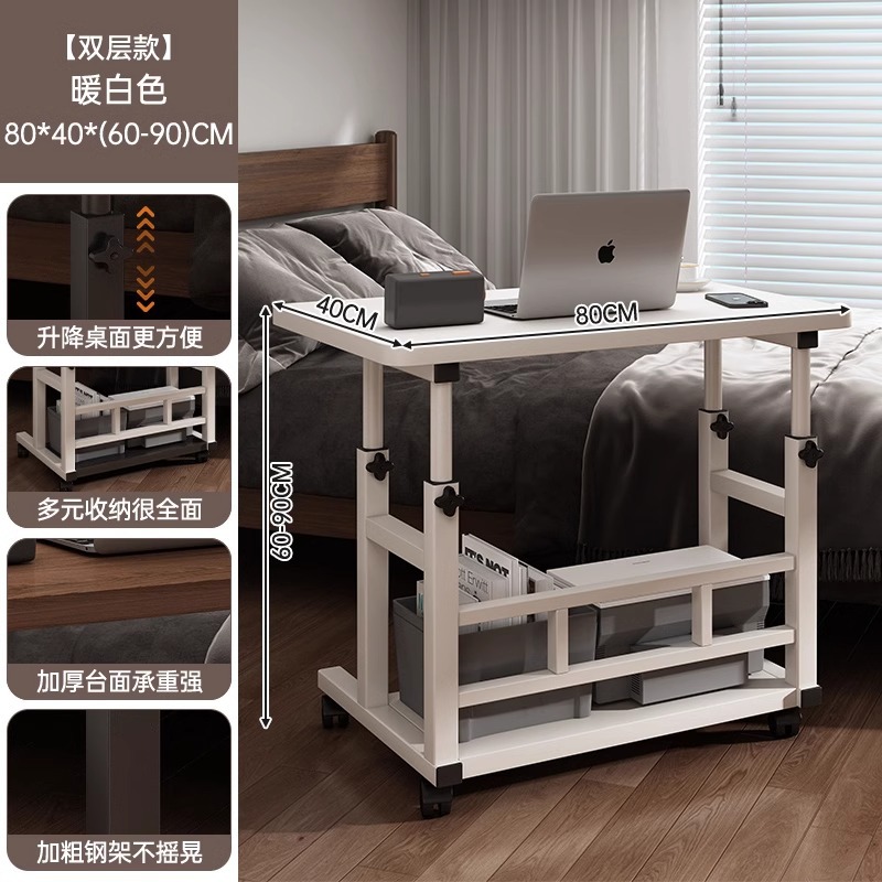Mesa de noche, mesa pequeña de elevación móvil, dormitorio, mesa de oficina junto a la cama, escritorio para el hogar de los estudiantes, escritorio para computadora portátil