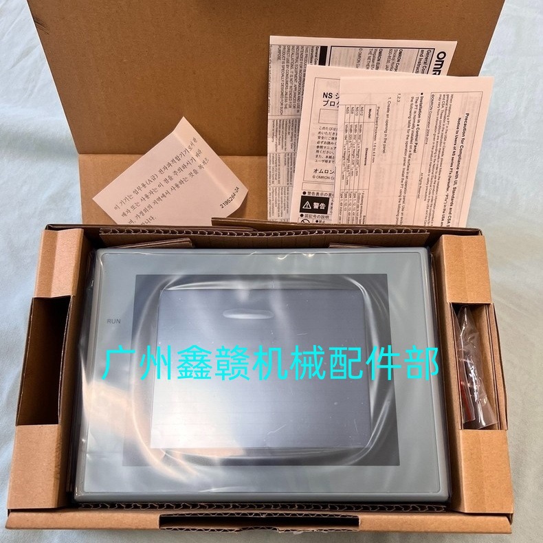 OMRON欧姆龙触摸屏 ‌NT31C-ST143-EV3 原装现货咨询议价包邮