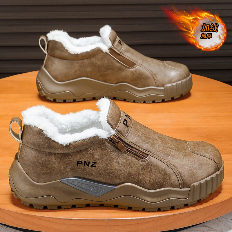 Winter Men's Shoes, Fleece-Lined And Thickened Cotton Shoes, Men's Casual Non-Slip Thick-Soled Cold-Resistant Warm Cotto_vogvips.com