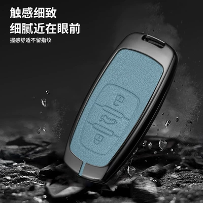 Car key bag, Suitable for Volkswagen Huian Key