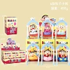 6 models of small new swings [blind box + display box]