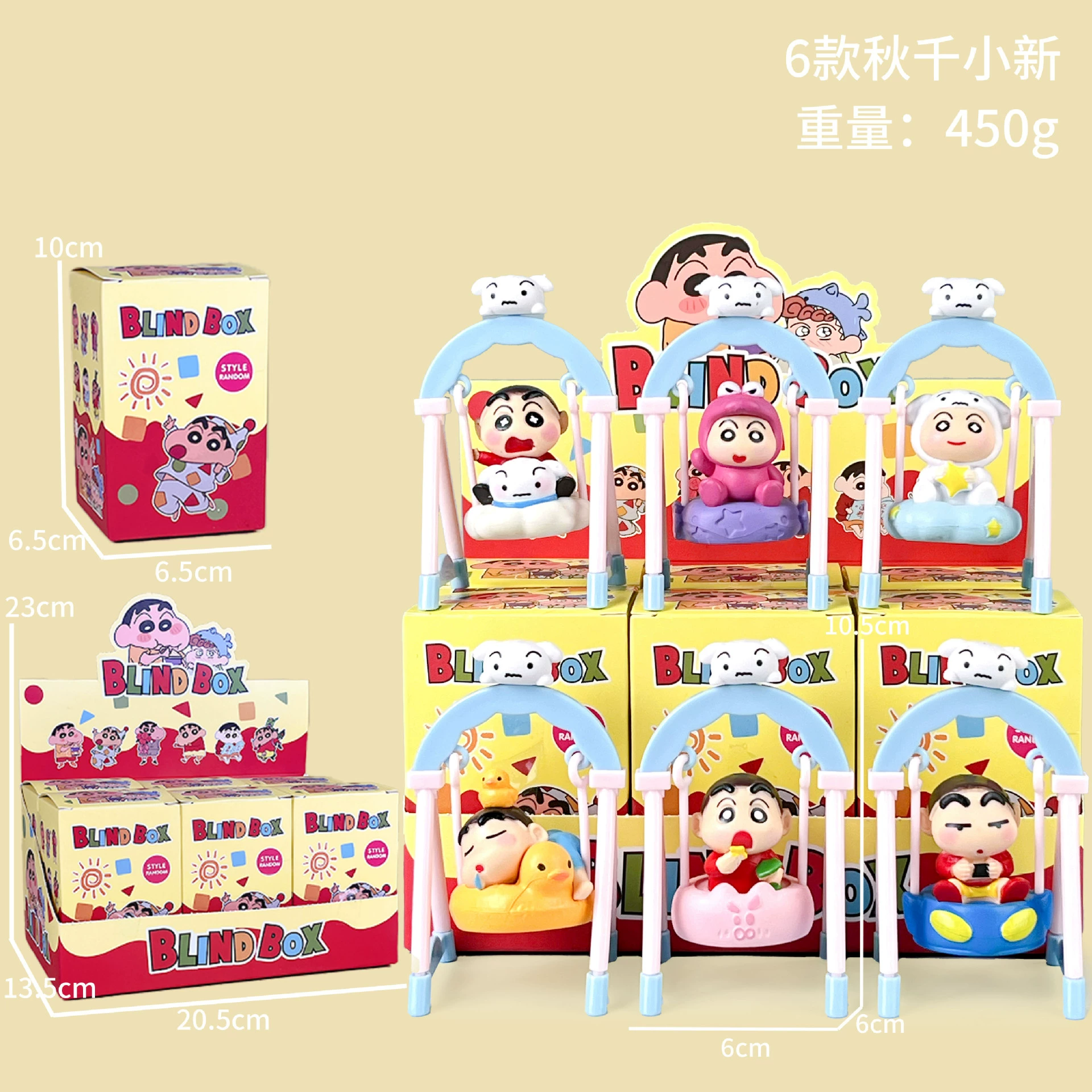 Sanrio, cartoon cute minifigure