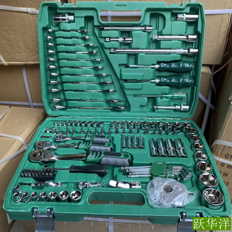 修车汽车套121套筒扳手组合工具维修组件套维修工具汽修工具套装
