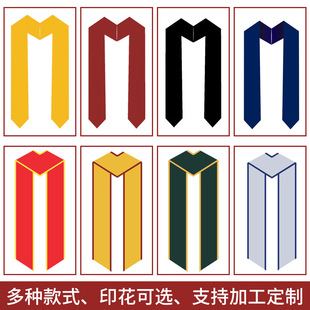 Фабрика прямой продажи логотип для взрослых атласных шарфов.