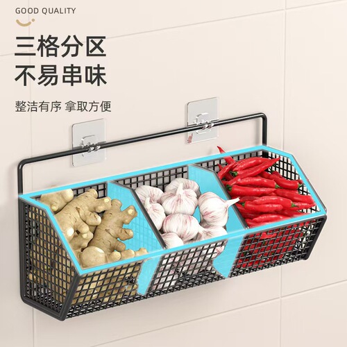 Onion, ginger, and garlic storage hanging basket kitchen shelf without drilling ginger and garlic seasoning storage basket
