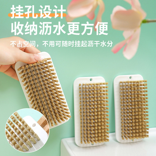 Household short-handled board brush, soft-bristled laundry brush, does not damage clothes and shoes, multi-functional cleaning brush, shoe washing brush, wholesale