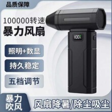x8�ֱ����L��10�f�D�֜u݆�oˢ늙C·߅��������̼��ȼ���ô��L�C