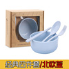 Tableware, set, handheld soup bowl, Amazon, Birthday gift