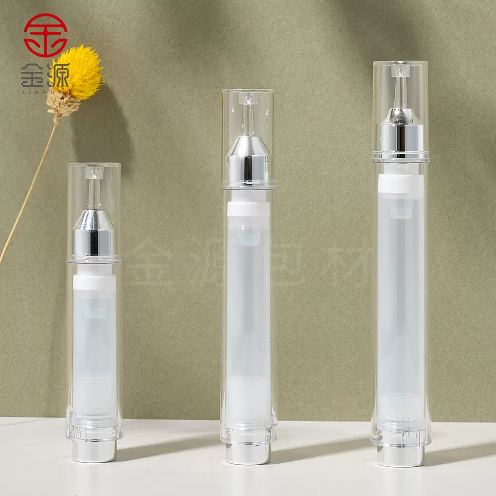 厂家5ml10ml15mll超声刀水光针化妆品原液包材精华针管眼霜分装瓶
