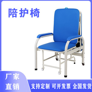 �tԺ�t�����o�����a�S�҆����tԺ�������ɲ�����y�ۯB�tԺ���o��