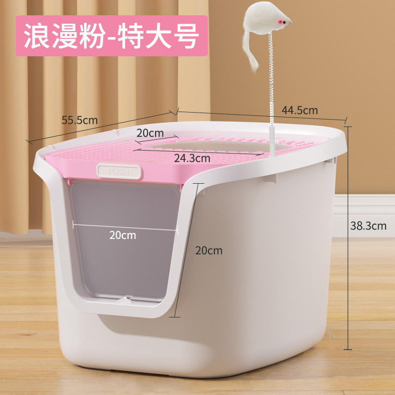 DHO-01 특대 핑크 (고양이 긁는 기둥 + 탈취제 + 고양이 삽 + 고양이 놀리는 기둥 포함) ♜