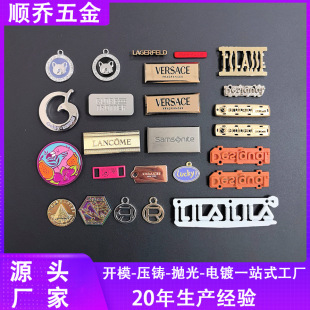 ������ĸ����Ӣ��logo�Ʋ��P䓽����\�Ͻ���ƶ������ƽ��٘�