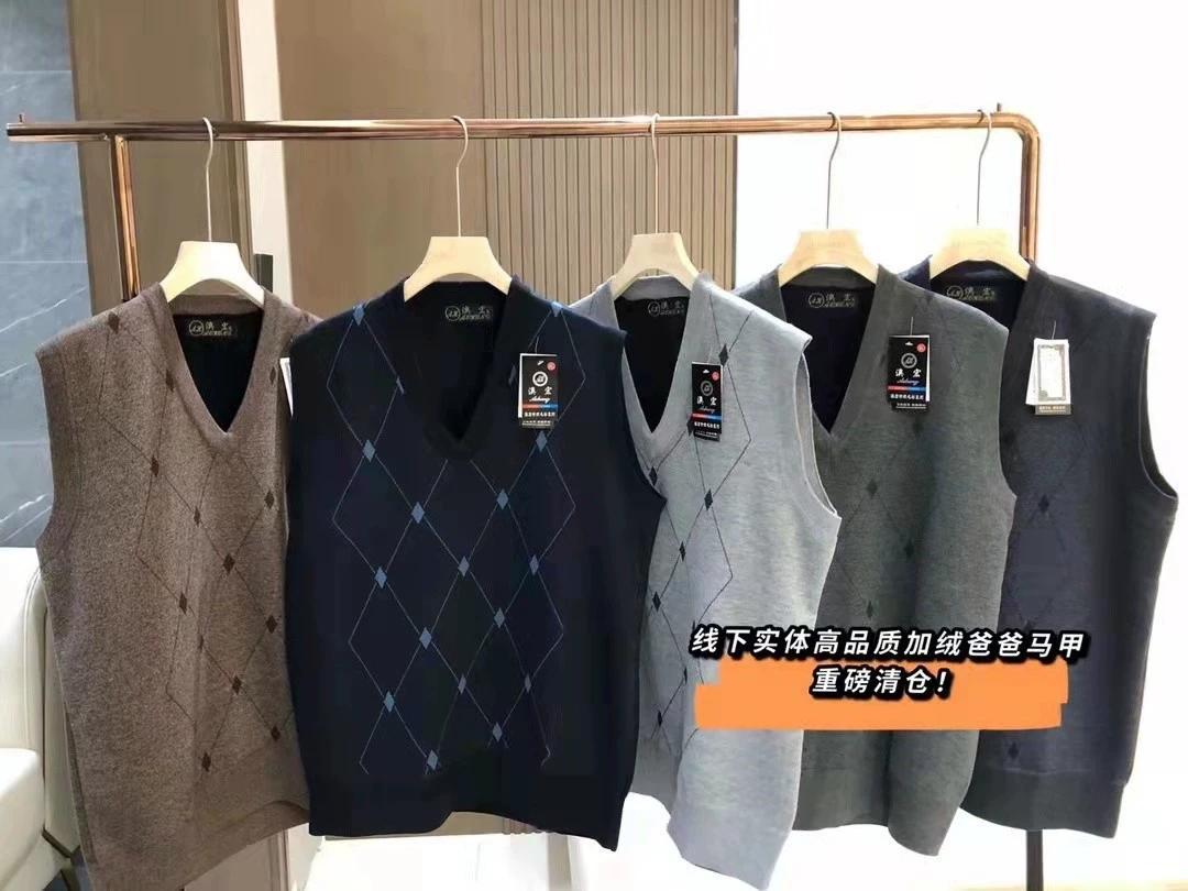 Цельная доставка [жилет для папы], зимний мужской утолщенный норковый бархатный жилет на флисовой подкладке, жилет, свитер
