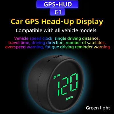 Vehicle HUD Display Beidou GPS Car - g1-green-light-multifunctional-gps-display