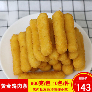 �����ٽ��S���u�l�u����Ȼ�u�ȝh��С������u��l800��