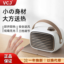 ����̨ʽС���ȡů���k������������ů�L�Cʯīϩ���ñ�y�͹�