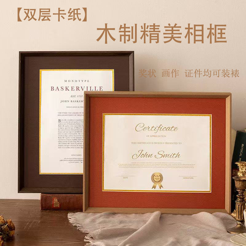 Wooden Photo Frame Business License Honor Graduation Certificate Letter of Authorization Certificate of Award Advanced Display A3 Wall Frame Mounting