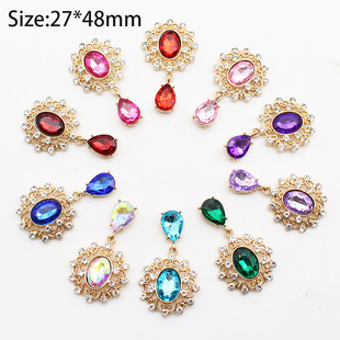 �羳27*48mm��ɫ���P荿۵��� �E�A�΁�����DIY���b�l������l