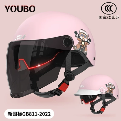 Motosiklet kaskı (dəbilqə) | summer helmet battery motorcycle sunscreen - pink-sunscreen-double-mirror-3c-certification-paint