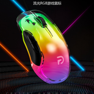 �羳G702늸��Α��ſ�RGBˮ���⚤�궨�x����̨ʽ��X�Pӛ�����