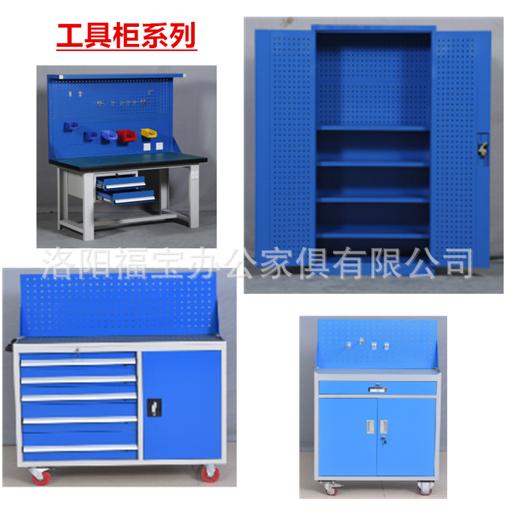 外贸拆装文件柜跨境出口工具柜工厂工具车金属储物柜生产厂家