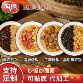 调味酱;方便料理包类;复合调味料