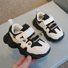 儿童软底运动鞋2025秋冬新款宝宝鞋轻便网面童鞋男童鞋子小童中童