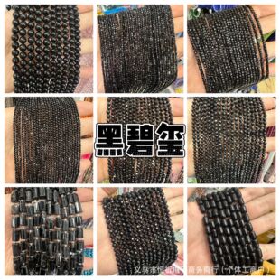 ��Ȼ�ڱ̭t�A��Ӳ��ɢ������Vʯɢ��diy���Ʒ�ִ��朴������