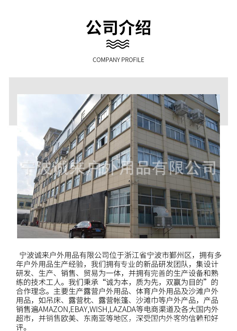 详情-16