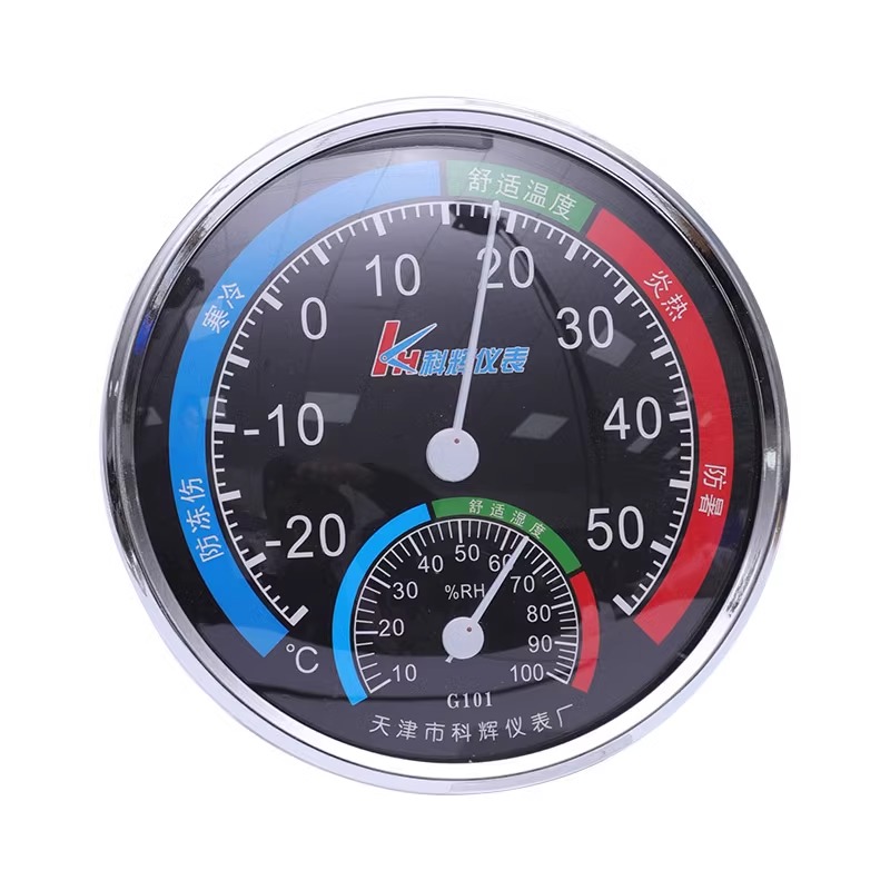 온도계 실내 가정용 고정밀 베이비 룸 벽 장착 온도 온도 측정기 냉장고 온도 및 습도 측정기