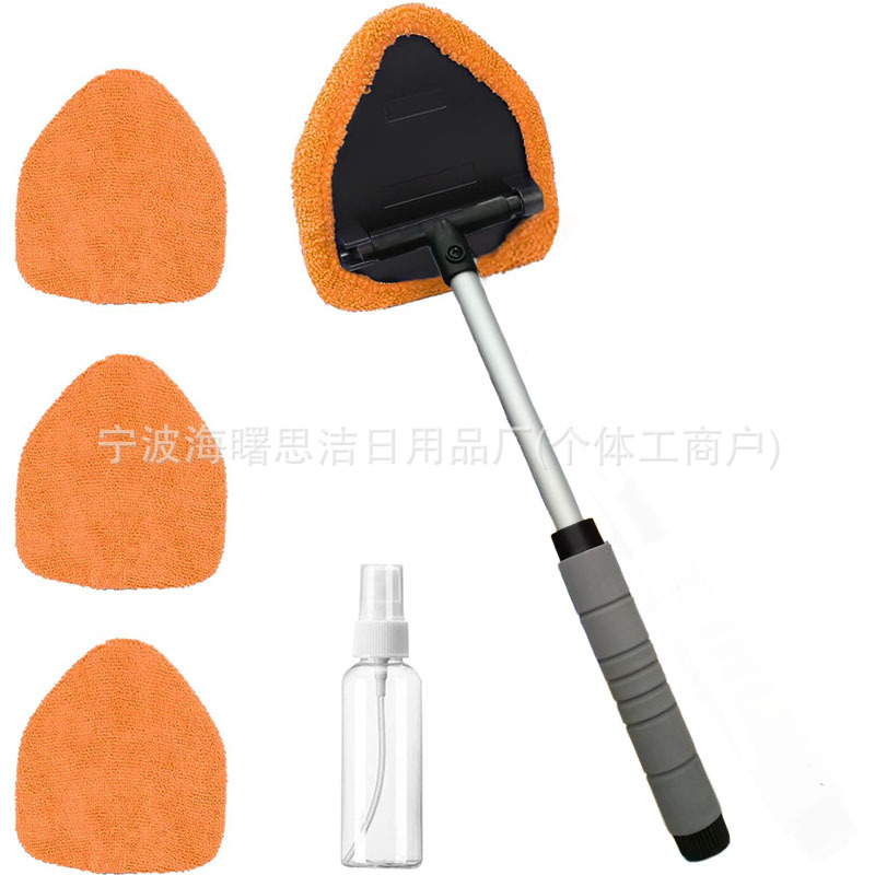 1세트(5면 스펀지 텔레스코픽 폴 + 주황색 천 커버 4개 + 스프레이 병)