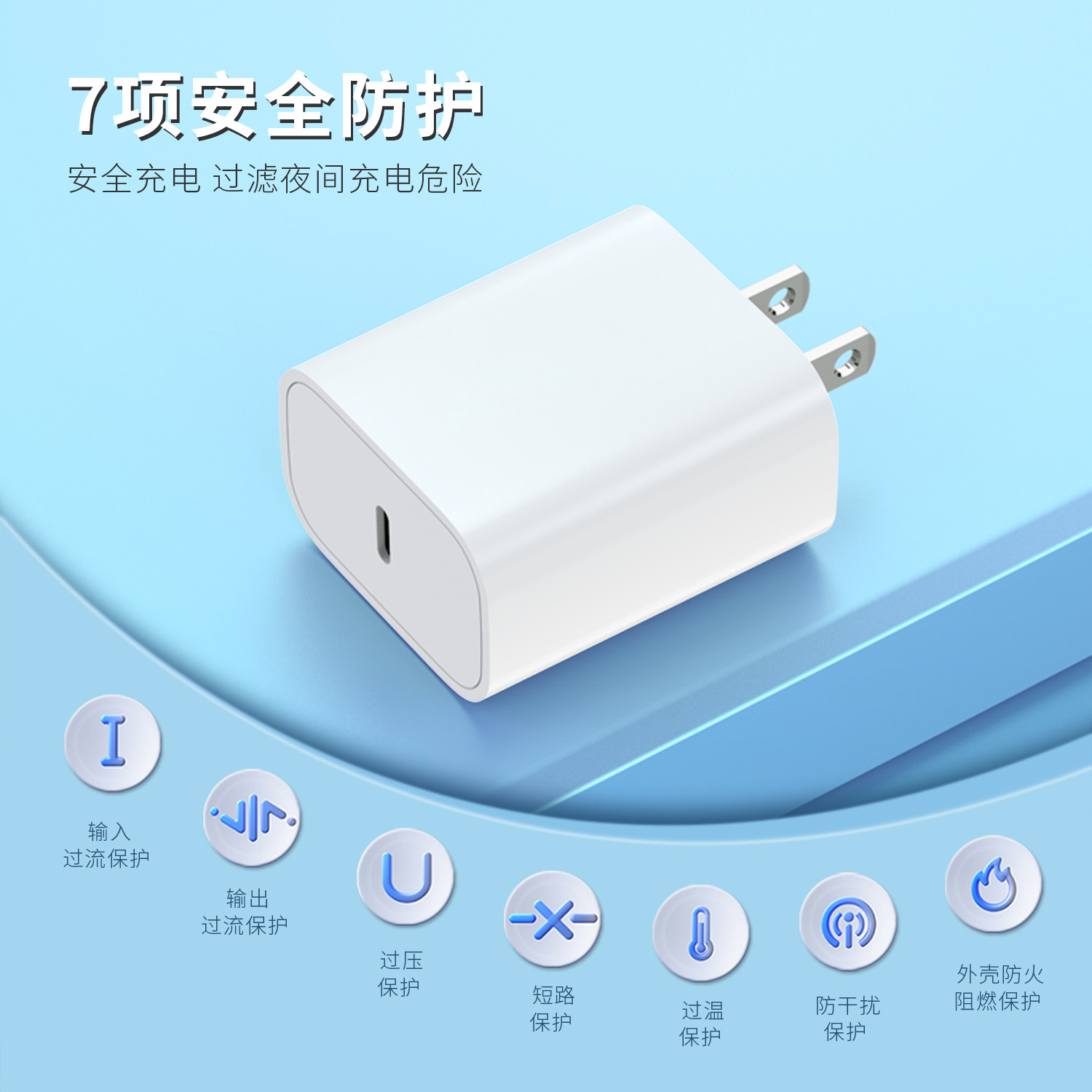iPhone 15/14/13/12/Pro/X uyumlu veri kablosu 20W/30W/66W PD hızlı şarj cihazı