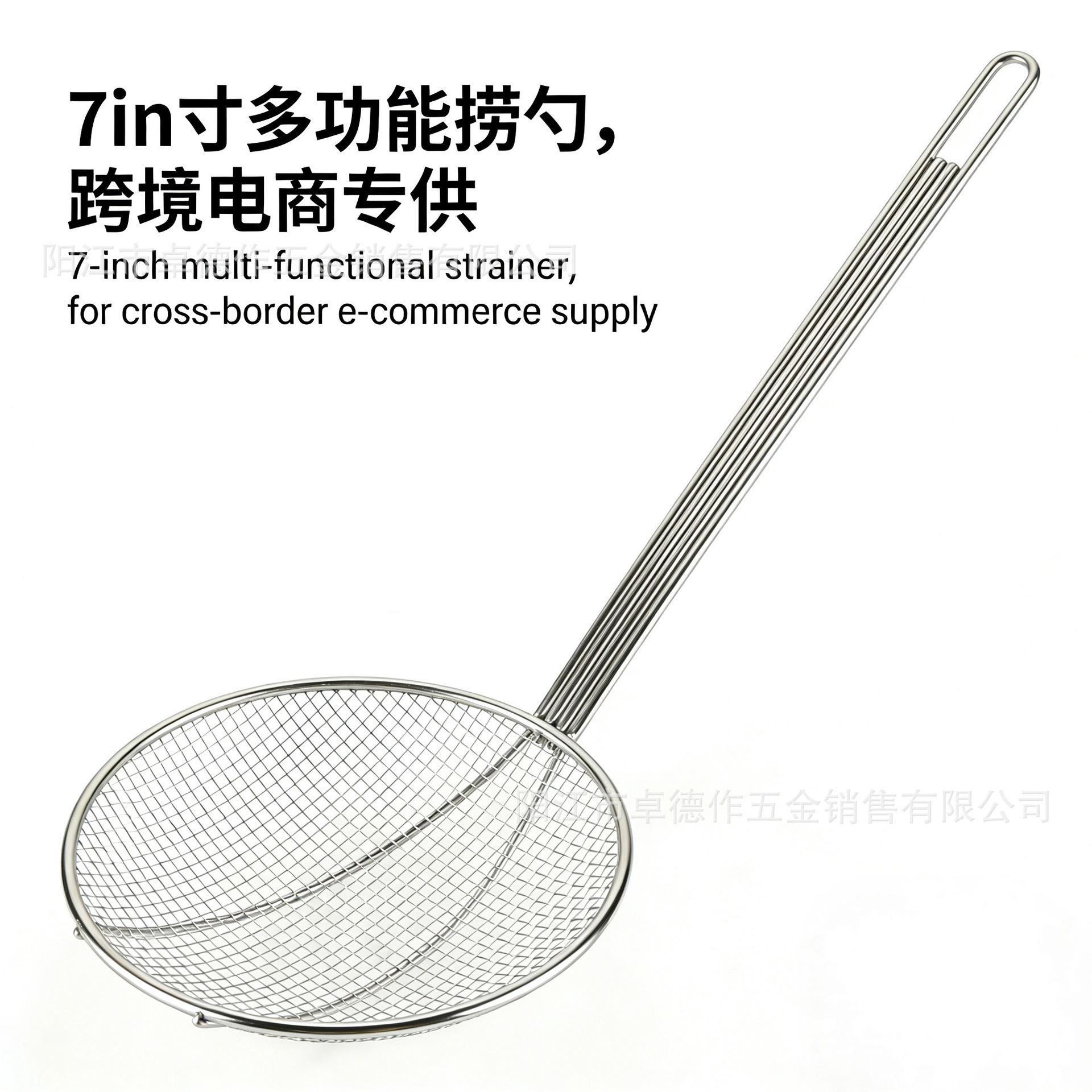 Fábrica zhuode 304 cuchara de acero inoxidable colador de cocina especial de pantalla de filtro de cocina cesta frita tamiz de harina de cocina image 5