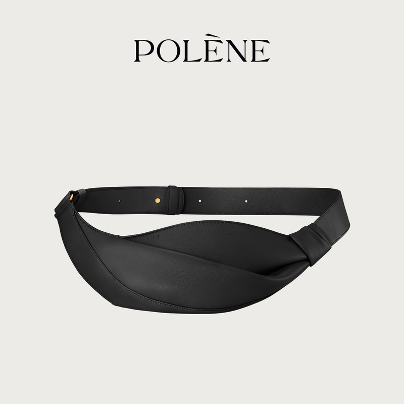 polene波灵恩2025新款neyu光滑牛皮斜挎包时尚牛角包|undefined