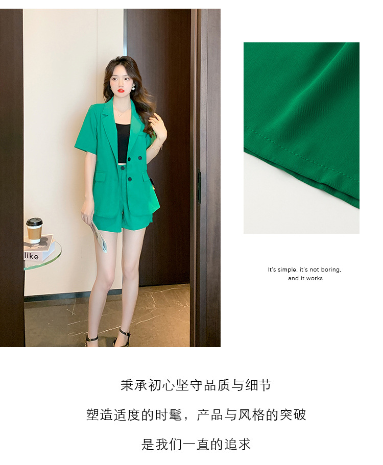 【中国直邮】HEY+JEANS 夏季新款气质短袖西装外套+高腰短裤两件套 玫红色 S