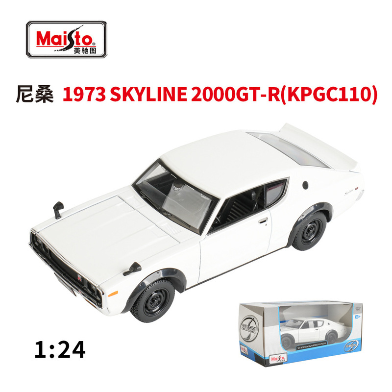 Meritor 1:24 Nissan 1973 Skyline2000Gt-R Datsun Artificial Alloy Car Finished Model