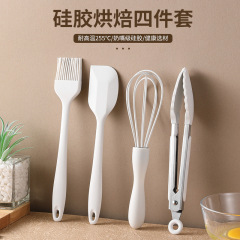 批发硅胶烘焙工具套装一体式刮刀四件套耐高温蛋糕奶油烘焙刮刀